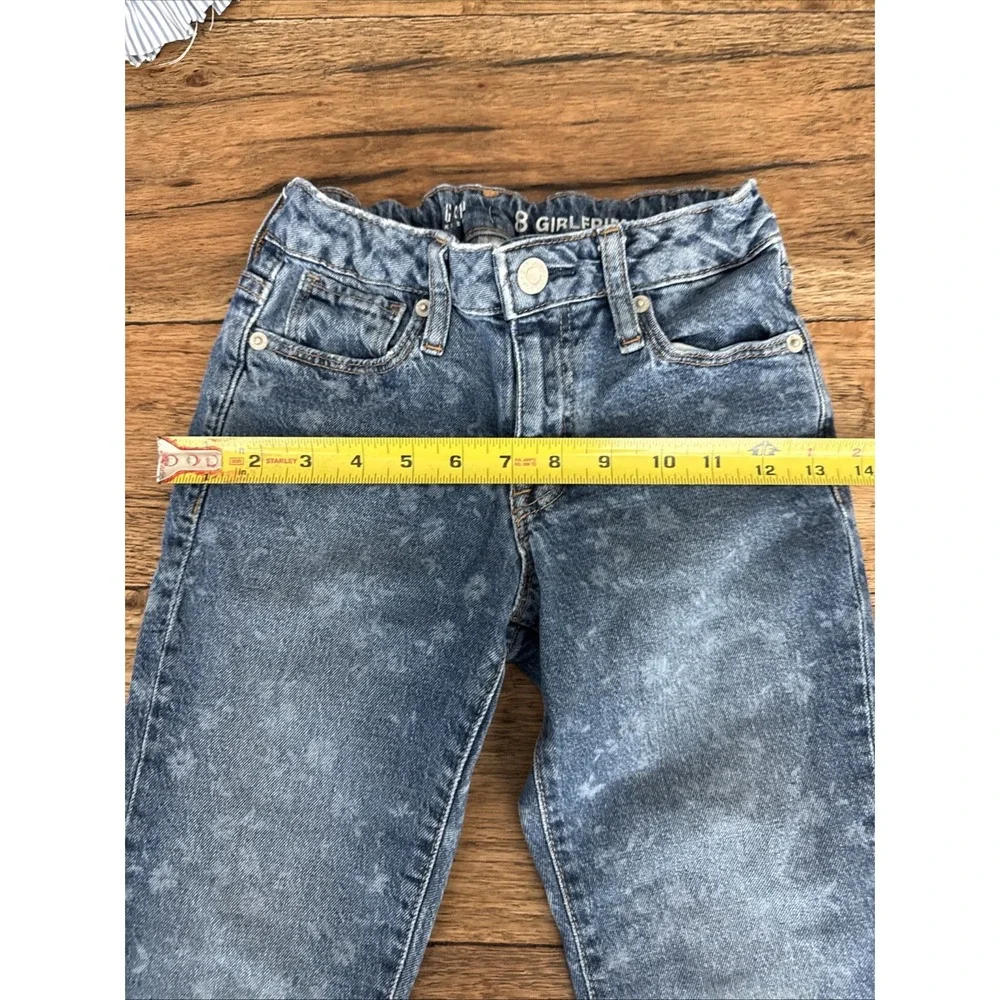 GAP this product